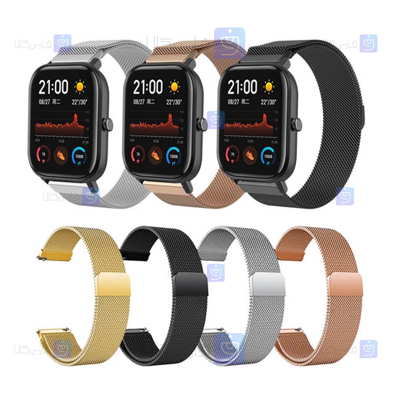 بند فلزی ساعت هوشمند Xiaomi Amazfit GTS مدل Milanese