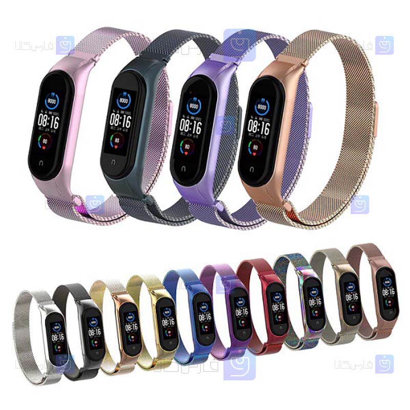 بند فلزی ساعت هوشمند Xiaomi Mi Band 5 مدل Milanese