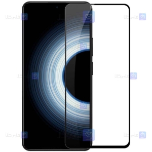 گلس نیلکین Xiaomi 12T مدل CP+ Pro