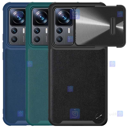 قاب نیلکین Xiaomi 12T Pro مدل CamShield Leather