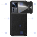 قاب نیلکین Xiaomi 12T Pro مدل CamShield Leather