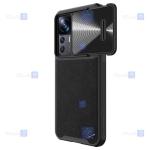قاب نیلکین Xiaomi 12T Pro مدل CamShield Leather