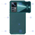 قاب نیلکین Xiaomi 12T Pro مدل CamShield Leather