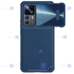 قاب نیلکین Xiaomi 12T Pro مدل CamShield Leather