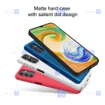 قاب نیلکین Samsung Galaxy A04s مدل Frosted Shield