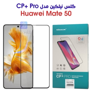 گلس نیلکین Huawei Mate 50 مدل CP+ Pro