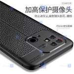 قاب طرح چرم محافظ لنز دار Xiaomi Redmi 10C مدل Auto Focus