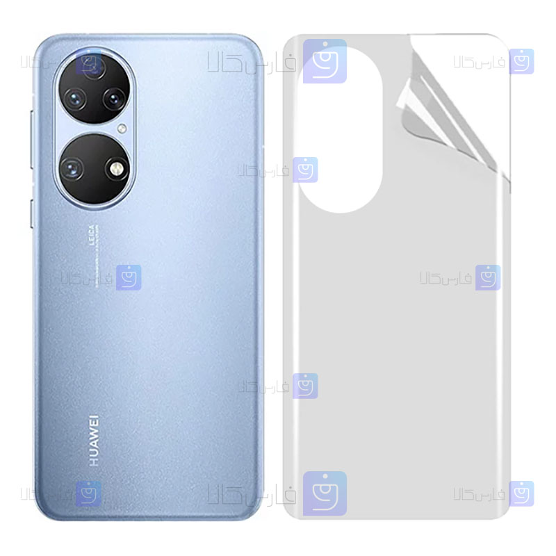 برچسب پشت گوشی Huawei P50E مدل نانو مات