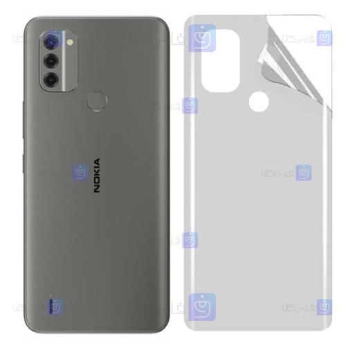 برچسب پشت گوشی Nokia C31 مدل نانو مات