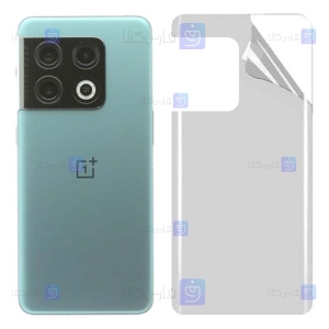 برچسب پشت گوشی Oneplus 10 Pro مدل نانو مات