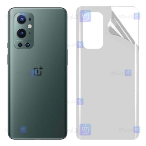برچسب پشت گوشی OnePlus 9 Pro مدل نانو مات