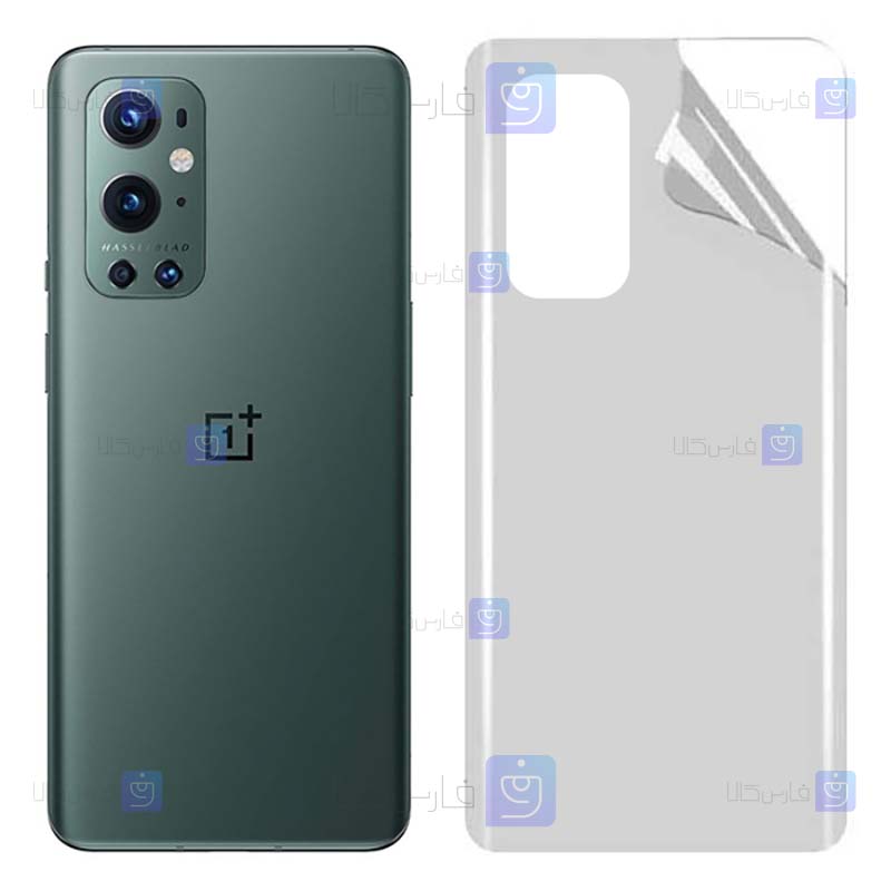 برچسب پشت گوشی OnePlus 9 Pro مدل نانو مات