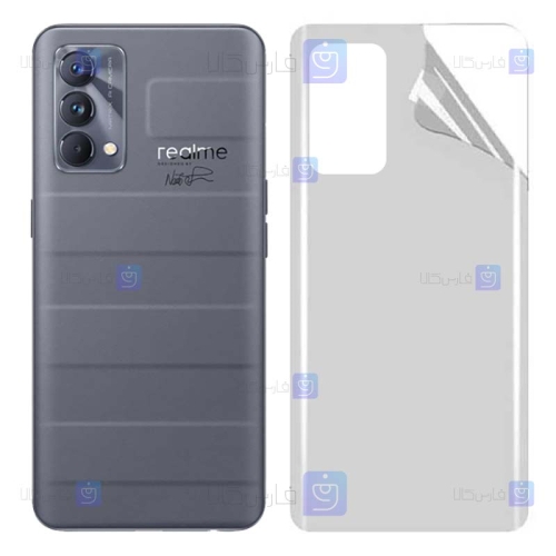 برچسب پشت گوشی Realme GT Master مدل نانو مات