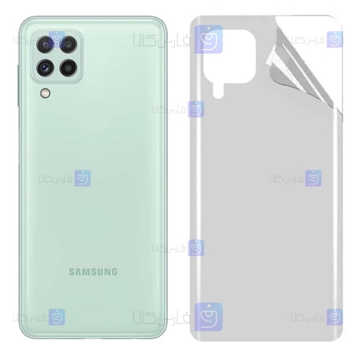 برچسب پشت گوشی Samsung Galaxy A22 4G مدل نانو مات