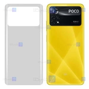 برچسب پشت گوشی Xiaomi Poco X4 Pro 5G مدل نانو مات