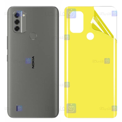 برچسب پشت نانو Nokia C31