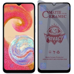محافظ صفحه گوشی Samsung Galaxy A04e مدل سرامیکی حریم شخصی