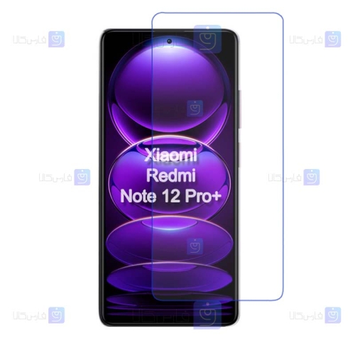 گلس گوشی Xiaomi Redmi Note 12 Pro Plus
