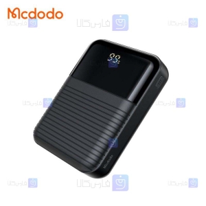 مینی پاوربانک 10000 مک دودو مدل MC-5851 با توان 22.5 وات