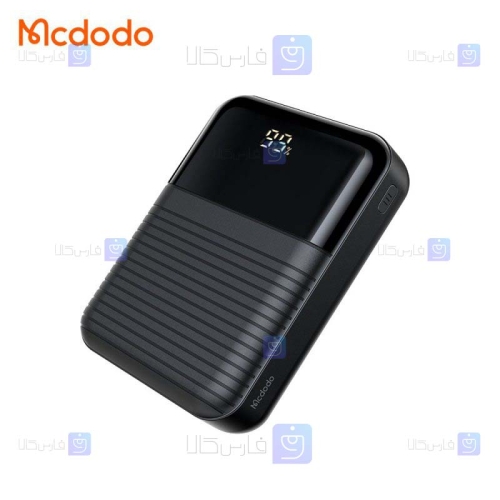 مینی پاوربانک 10000 مک دودو مدل MC-5851 با توان 22.5 وات