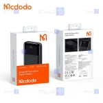 مینی پاوربانک 10000 مک دودو مدل MC-5851 با توان 22.5 وات