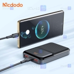 مینی پاوربانک 10000 مک دودو مدل MC-5851 با توان 22.5 وات