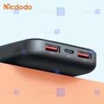 مینی پاوربانک 10000 مک دودو مدل MC-5851 با توان 22.5 وات
