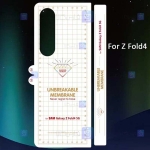 محافظ پشت و رو گوشی Samsung Galaxy Z Fold 4 مدل نانو