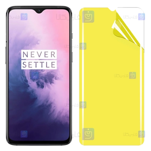 محافظ صفحه گوشی OnePlus 7 مدل نانو تمام صفحه