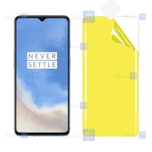 محافظ صفحه گوشی OnePlus 7T مدل نانو تمام صفحه