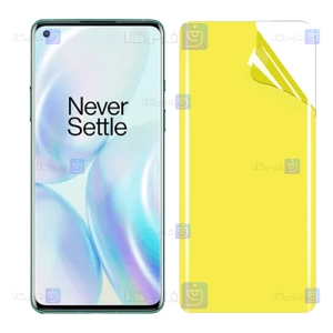 محافظ صفحه گوشی OnePlus 8 مدل نانو تمام صفحه