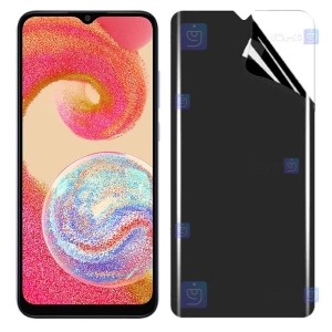 محافظ صفحه نانو گوشی Samsung Galaxy A04e مدل حریم شخصی