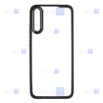 قاب پشت کریستالی Samsung Galaxy A30s مدل دور رنگی