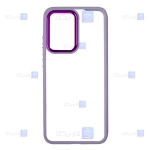 قاب پشت کریستالی Samsung Galaxy S21 Ultra مدل دور رنگی