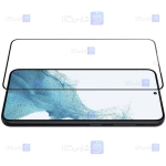 گلس نیلکین Samsung Galaxy S23 مدل CP+ Pro