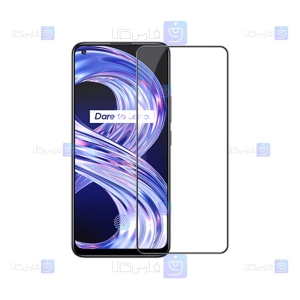 گلس نیلکین Realme 8 مدل CP+ Pro