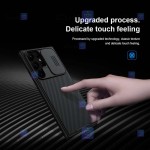 قاب نیلکین Samsung Galaxy S23 Ultra مدل CamShield Pro
