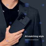 قاب نیلکین CamShield Pro گوشی Samsung S23 Ultra