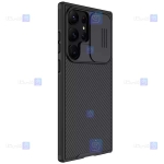 قاب نیلکین CamShield Pro گوشی Samsung S23 Ultra