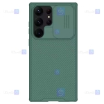 قاب نیلکین CamShield Pro گوشی Samsung S23 Ultra