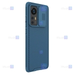 قاب نیلکین Xiaomi 12S مدل CamShield Pro