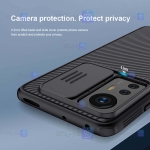 قاب نیلکین Xiaomi 12S مدل CamShield Pro