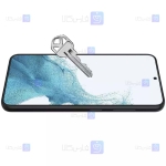 گلس نیلکین Samsung Galaxy S23 Plus مدل H+ Pro