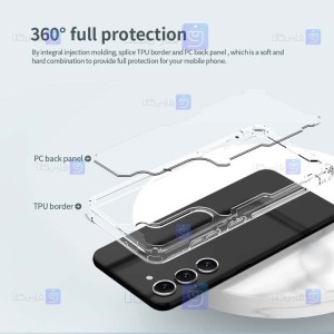 قاب نیلکین Samsung Galaxy S23 مدل Nature TPU Pro