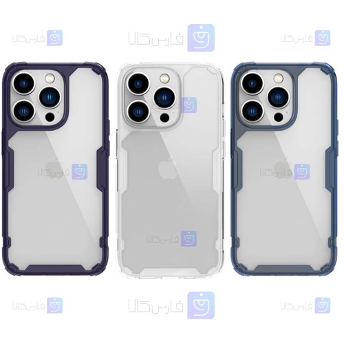 قاب نیلکین Apple iPhone 14 Pro مدل Nature TPU Pro