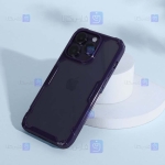 قاب نیلکین Apple iPhone 14 Pro مدل Nature TPU Pro