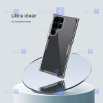 قاب نیلکین Samsung Galaxy S23 Ultra مدل Nature TPU Pro