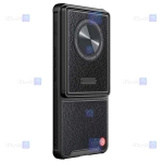 قاب چرمی نیلکین Xiaomi 12S Ultra مدل Premium Leitz S