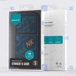 قاب فانتزی نیلکین Samsung Galaxy S23 Plus مدل Striker S sport