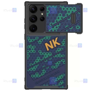 قاب فانتزی نیلکین S23 Ultra مدل Striker S sport